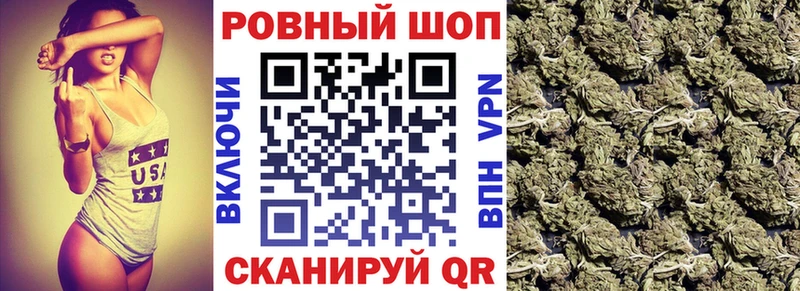 Какие есть наркотики Любим ГАШИШ COCAIN A PVP Псилоцибиновые грибы Меф мяу мяу