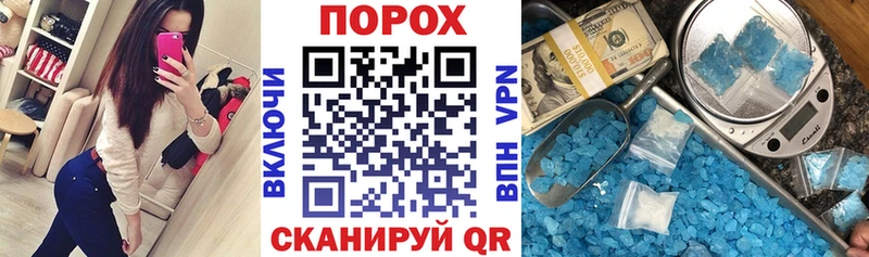 Амфетамин Розовый  цены   Любим 