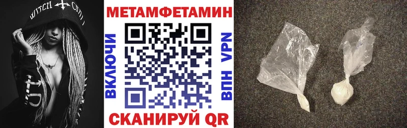 Амфетамин 98% Любим