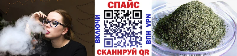 БУТИРАТ BDO  Любим 