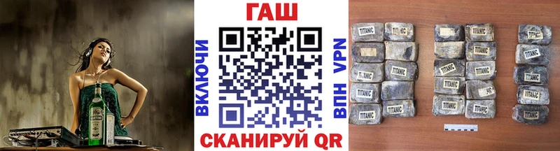где можно купить наркотик  Любим  гидра ссылки  ГАШИШ Cannabis 