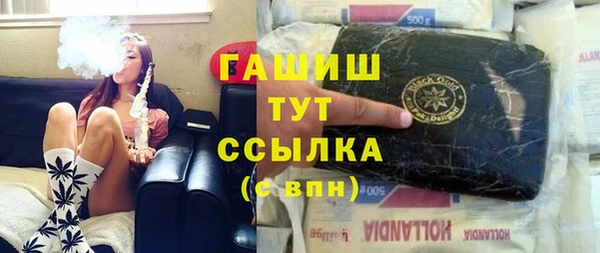 не бодяженный Балахна