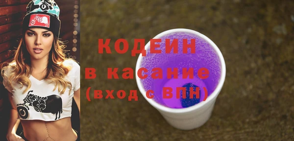 не бодяженный Балахна