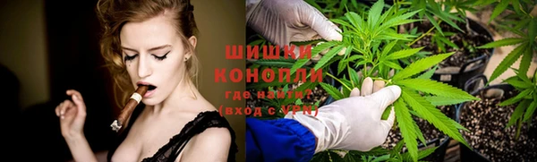 не бодяженный Балахна