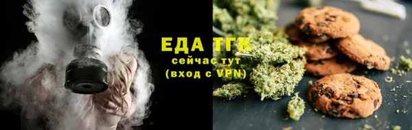не бодяженный Балахна