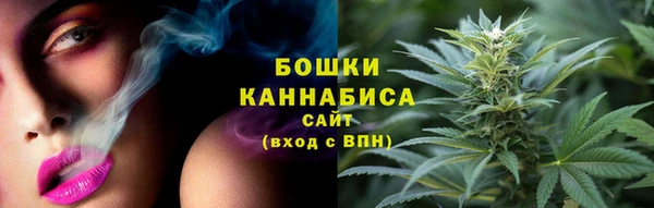 марки lsd Балабаново