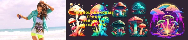 прущая мука Баксан
