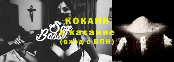 прущая мука Баксан
