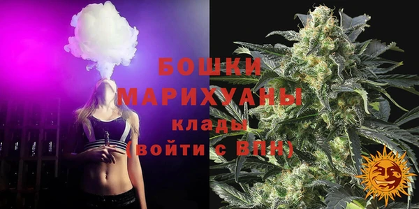 не бодяженный Балахна