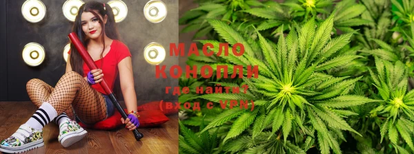 марки lsd Балабаново