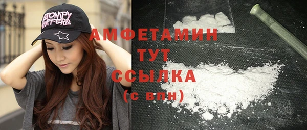 не бодяженный Балахна