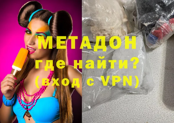 прущая мука Баксан