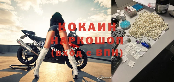 прущая мука Баксан