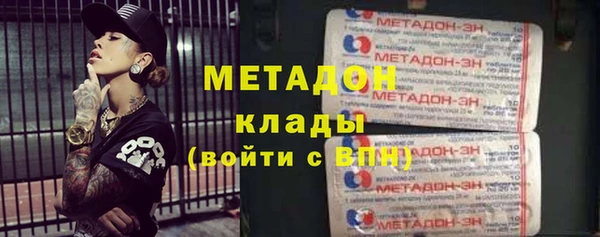 не бодяженный Балахна