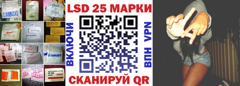 ЛСД экстази ecstasy  это телеграм  Любим  как найти  